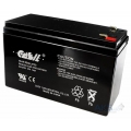 фото Акумуляторна батарея Casil CA1272 (12V, 7.2Ah), Casil CA1272, Акумуляторна батарея Casil CA1272 (12V, 7.2Ah) фото товару, як виглядає Акумуляторна батарея Casil CA1272 (12V, 7.2Ah) дивитися фото